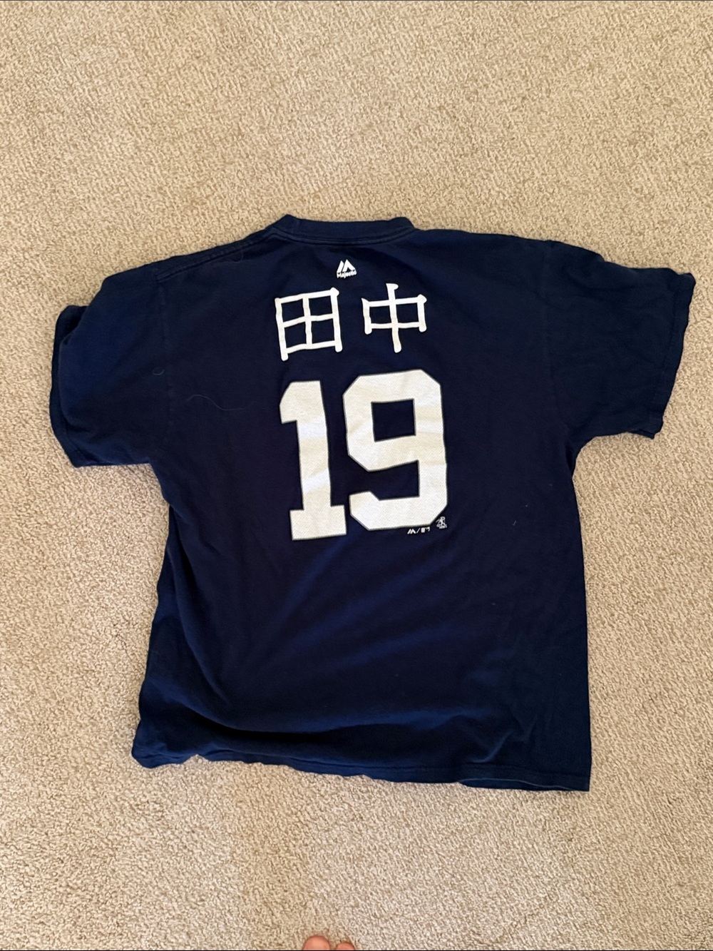 Yankees Name and Number 19 Tee Tanaka in Japanese Kanji NYY Size Large